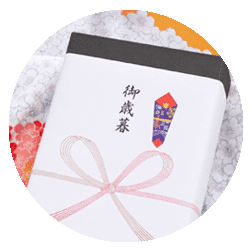 季節のご挨拶